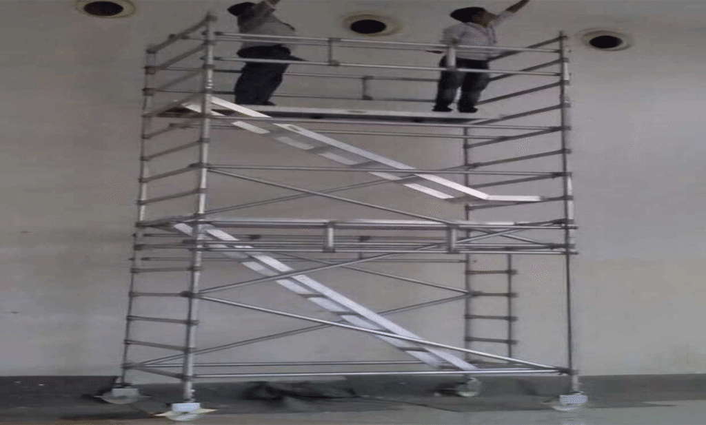 Aluminum Ladder
